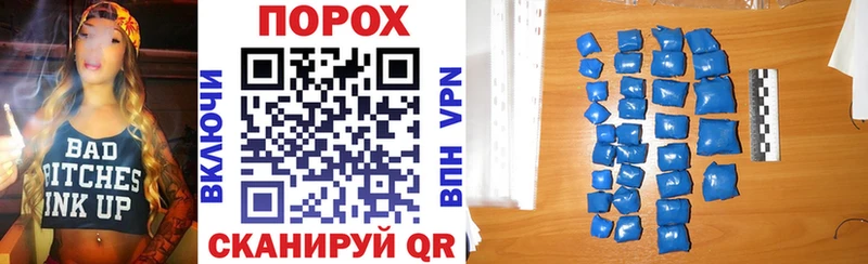 цена Сретенск АМФ Розовый