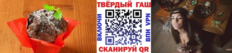 Cannafood конопля  hydra ссылка  Сретенск 