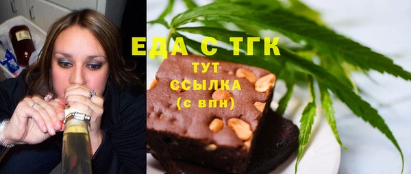 ECSTASY Верея