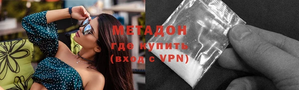 круглые Осинники