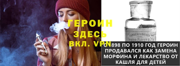 круглые Осинники