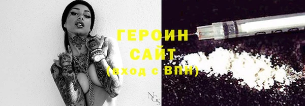 spice Верхний Тагил