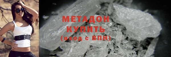 ECSTASY Верея