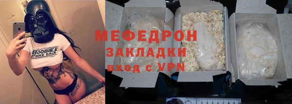 ECSTASY Верея