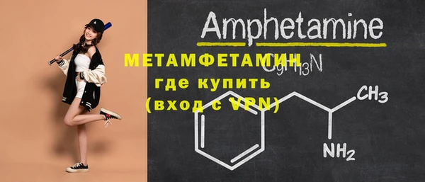 ПСИЛОЦИБИНОВЫЕ ГРИБЫ Белоозёрский