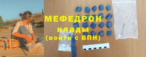 spice Верхний Тагил