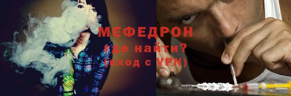 spice Верхний Тагил