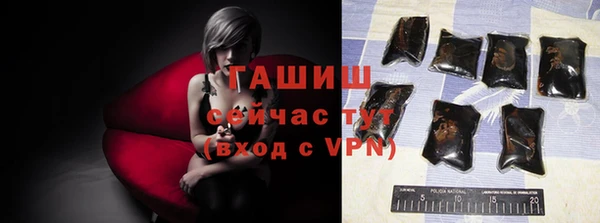 spice Верхний Тагил