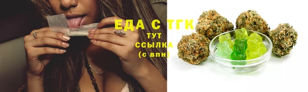 соль ск Остров
