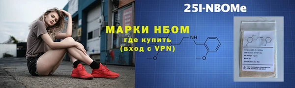 соль ск Остров