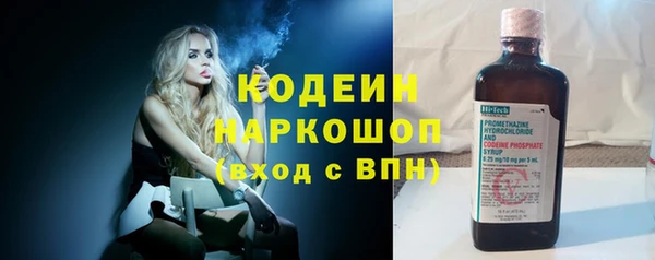 ECSTASY Верея