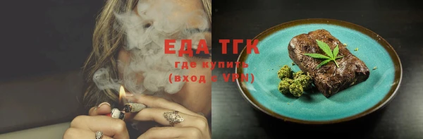 ECSTASY Верея