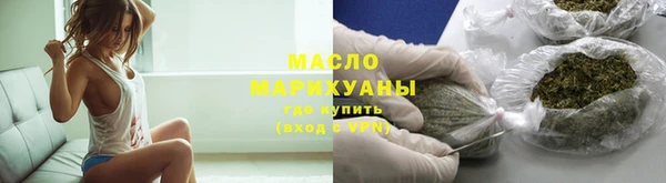 spice Верхний Тагил