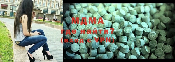 ECSTASY Верея