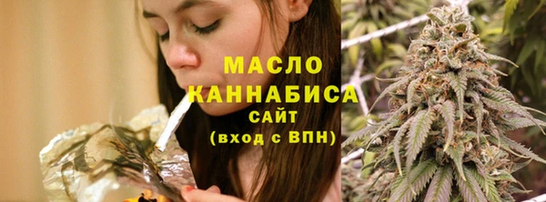 spice Верхний Тагил