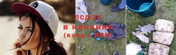 ECSTASY Верея