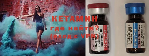 трава Верхнеуральск